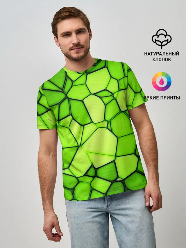 Зеленая мозаика