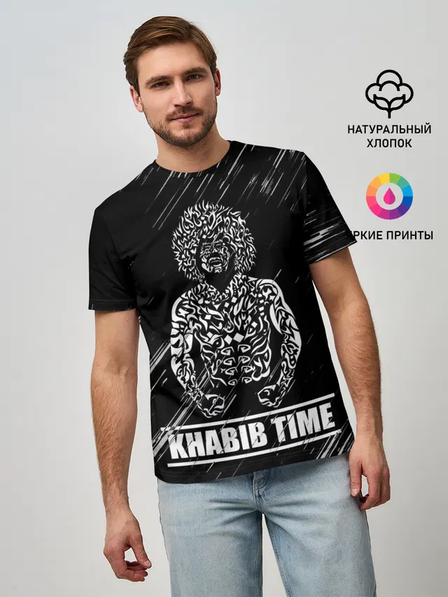 KHABIB