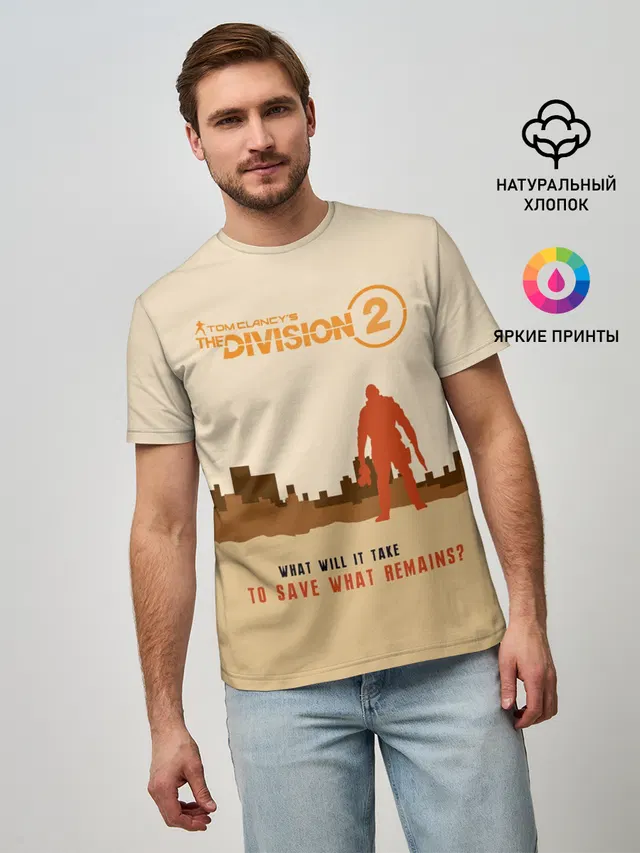 Мужская базовая футболка с принтом «Tom Clancys The Division — Tom Clancys The Division 2»