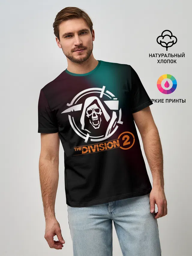 Мужская базовая футболка с принтом «Tom Clancys The Division — The Division 2 Logo»