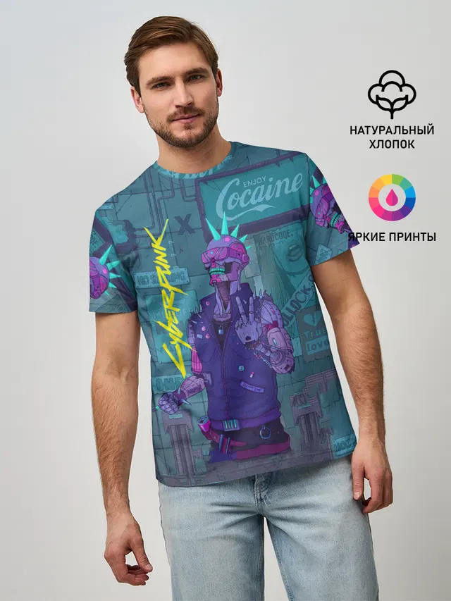 Cyberpunk 2077