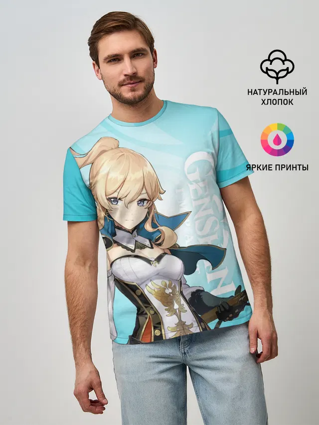 GENSHIN IMPACT, ДЖИНН
