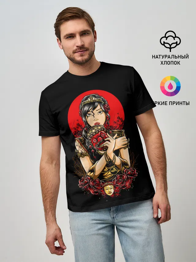 ДЕВУШКА В МАСКЕ