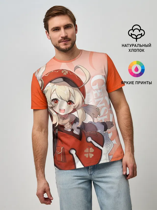 GENSHIN IMPACT, КЛИ