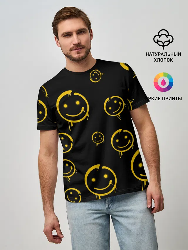 Смайл