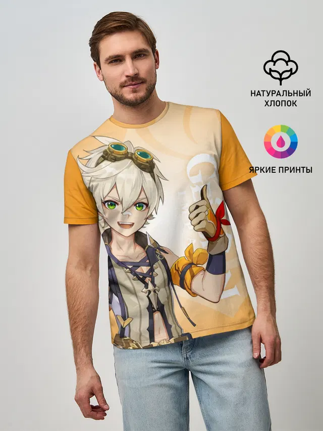 GENSHIN IMPACT, БЕННЕТ