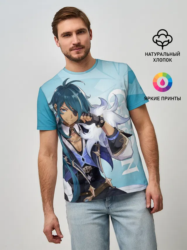 GENSHIN IMPACT, КЭЙА