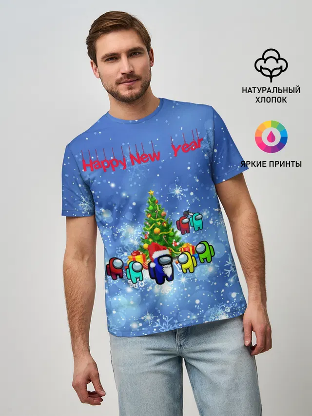 Мужская базовая футболка с принтом «Happy New Year — Among Us New Year»