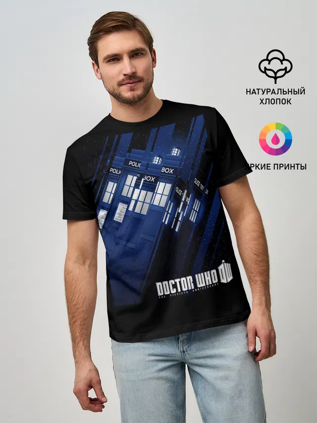 Доктор Кто