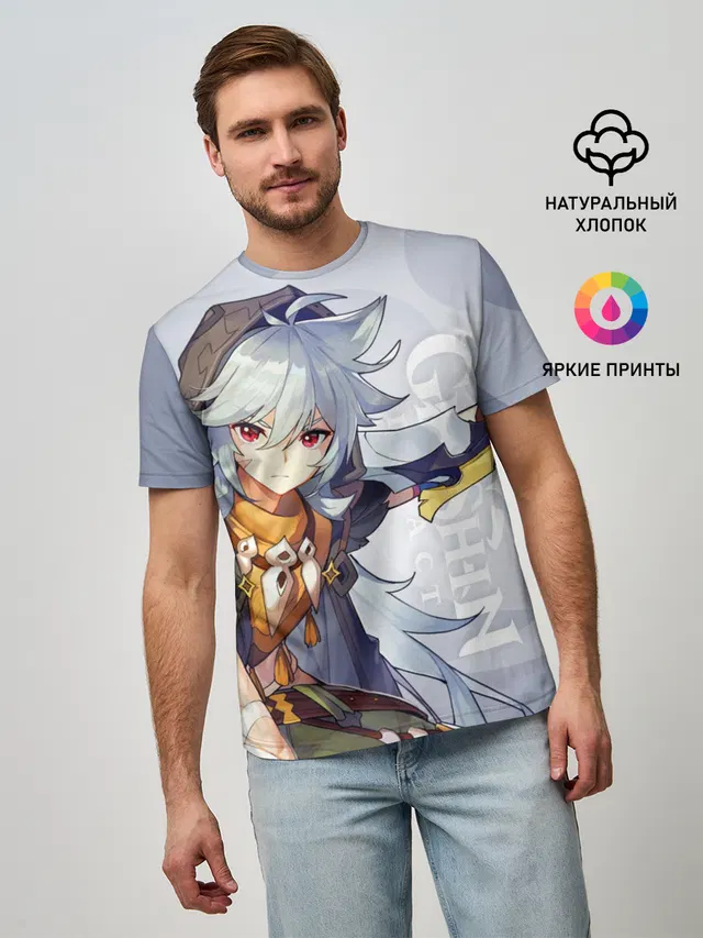 GENSHIN IMPACT, РЭЙЗОР