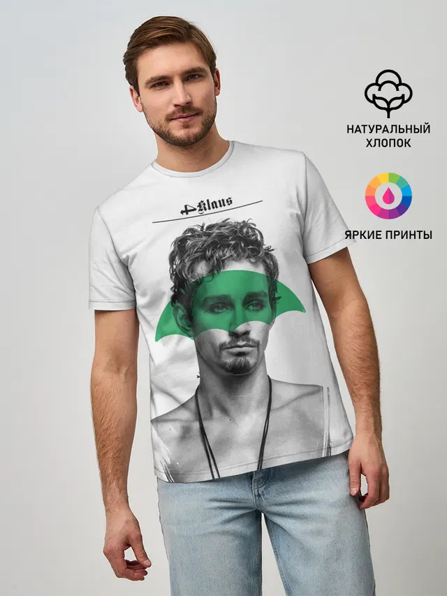 Мужская базовая футболка с принтом «Klaus»