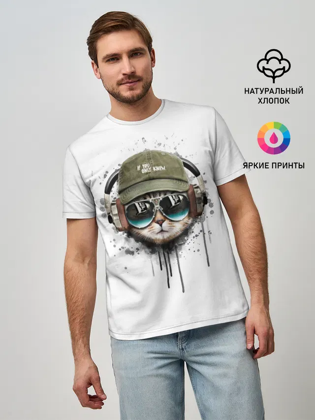 Крутой кот
