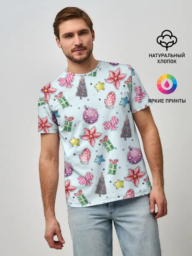 новогодние игрушки