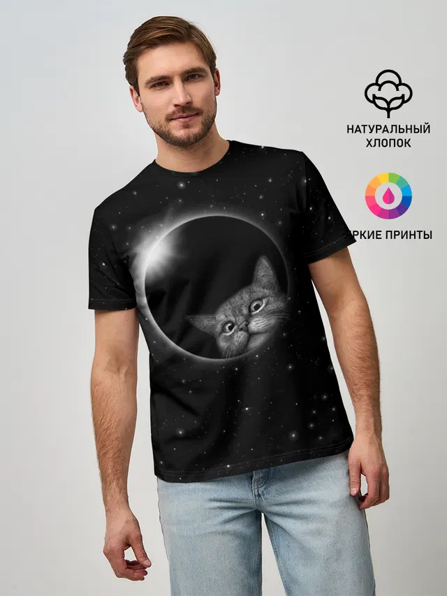 Кот в Космосе