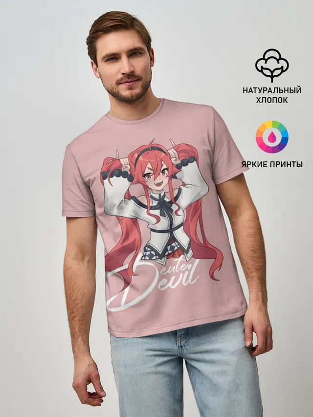 Cute Devil Eris