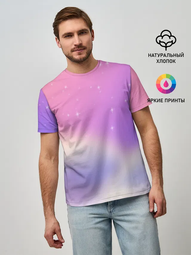 Звёздное небо розовый закат