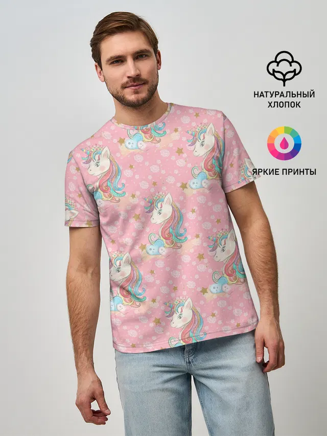 Единороги для девочек