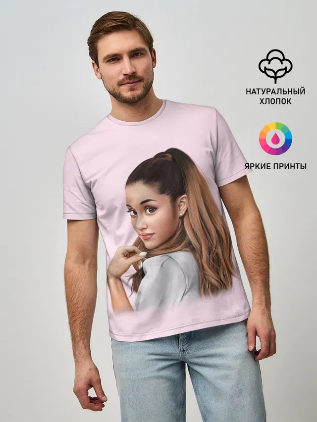Мужская базовая футболка с принтом «Ариана Гранде — Ariana art»