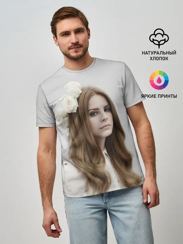 Нежная Ланочка