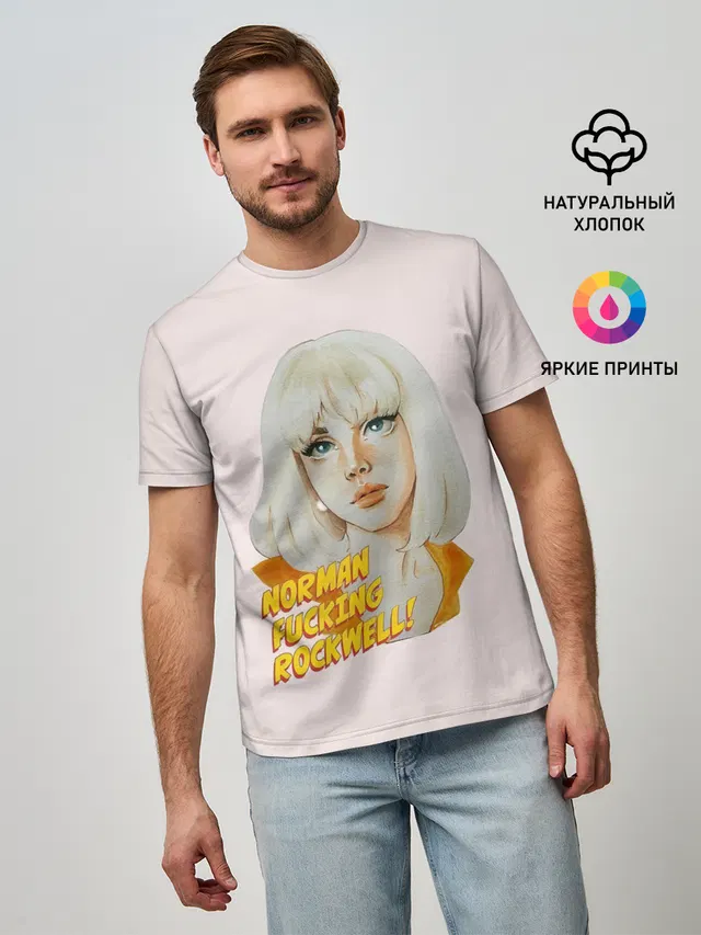Лана акваркелью