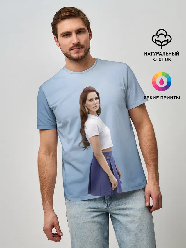 Красивая Лана