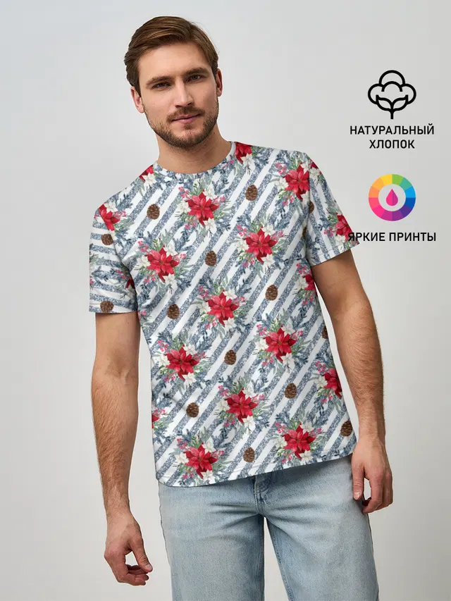 Новогодние украшения и блестки