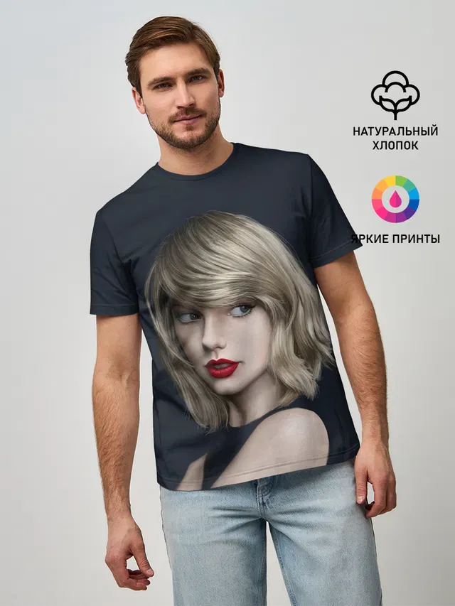 Мужская базовая футболка с принтом «Taylor Swift — Горячая Тейлор»