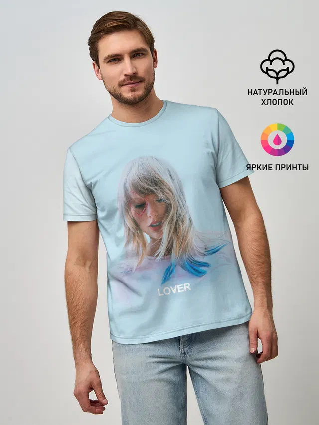 Мужская базовая футболка с принтом «TS Lover»