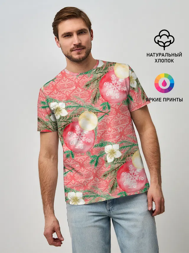 Новогодние красные шары