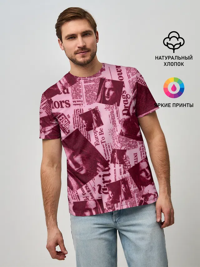 newspaper fashion