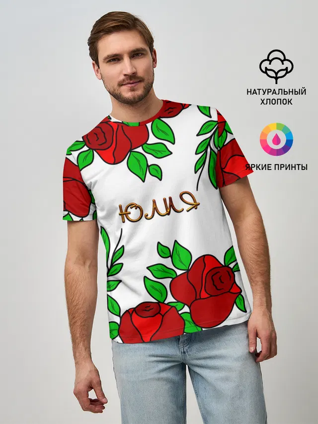 Юлия в розах