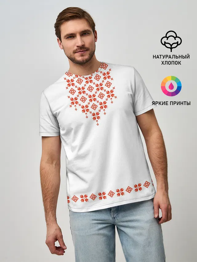 Белорусская вышиванка