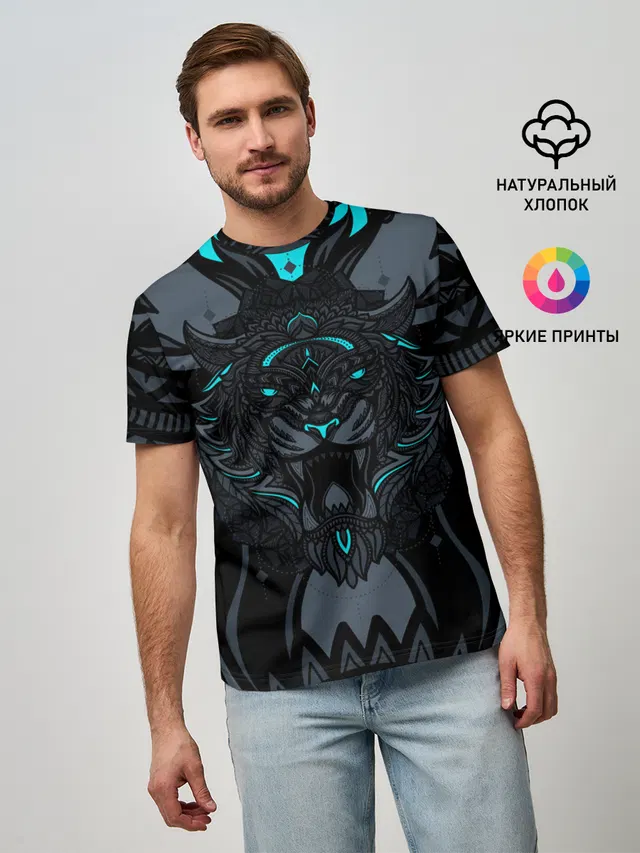 Рисунок тигр