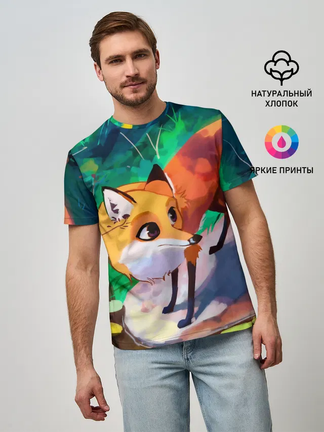 Лисичка