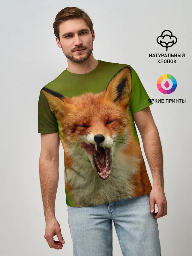 Лисица