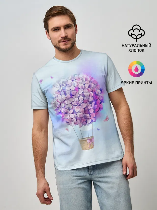 Air flowers