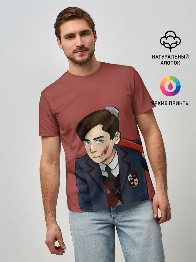 Мужская базовая футболка