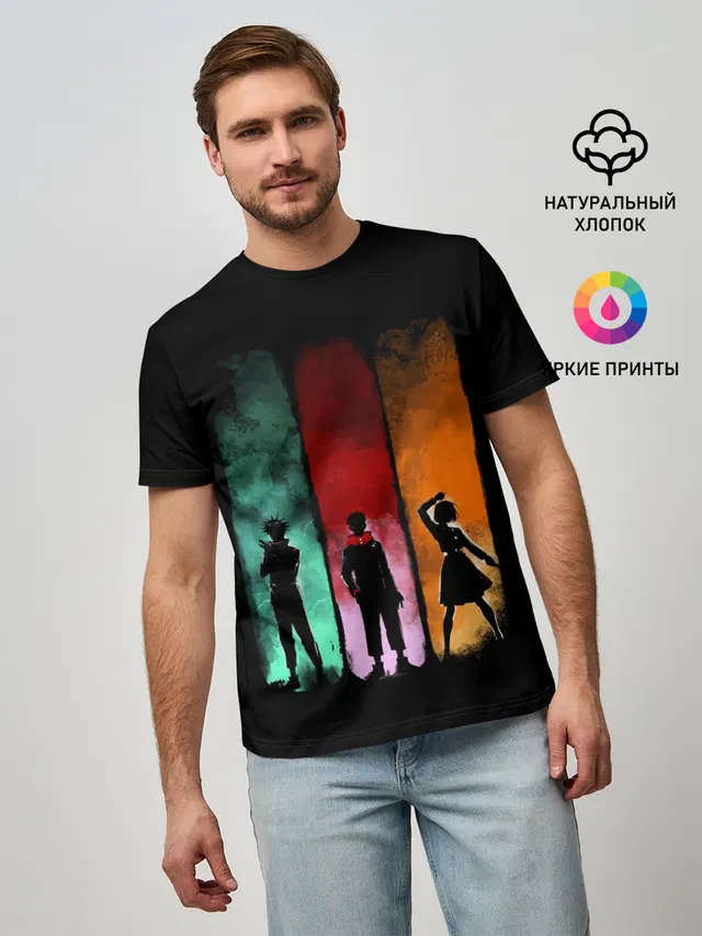 Магическая Битва
