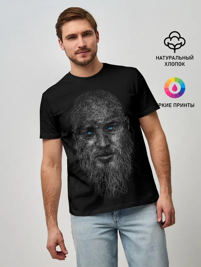 Ragnar Lodbrok