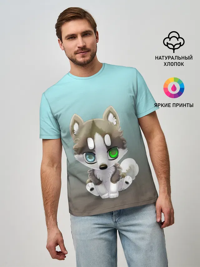 Малыш хаски