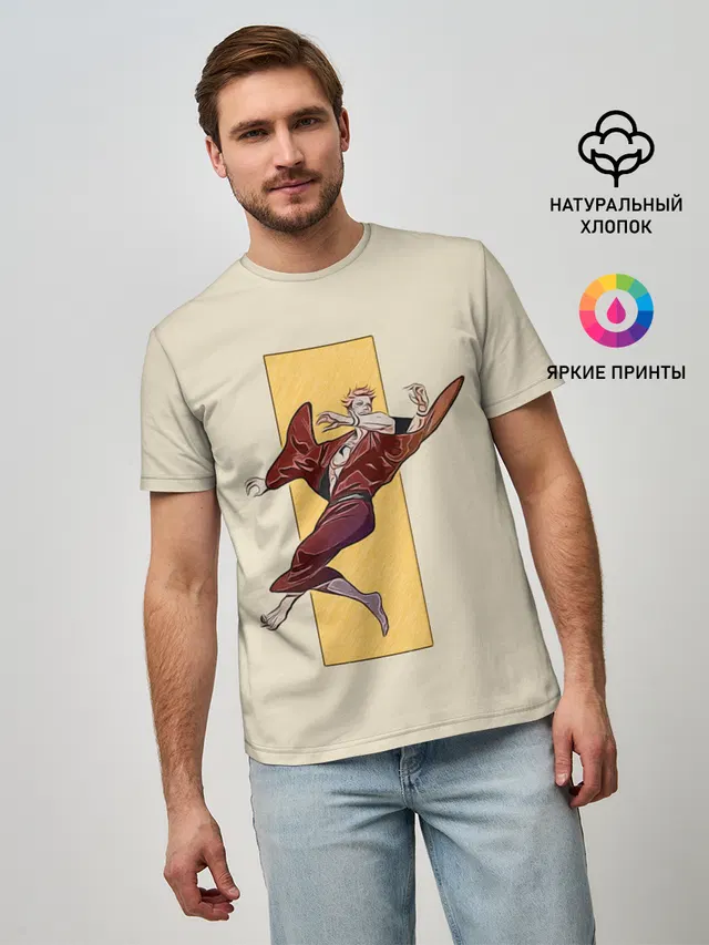 Двуликий призрак
