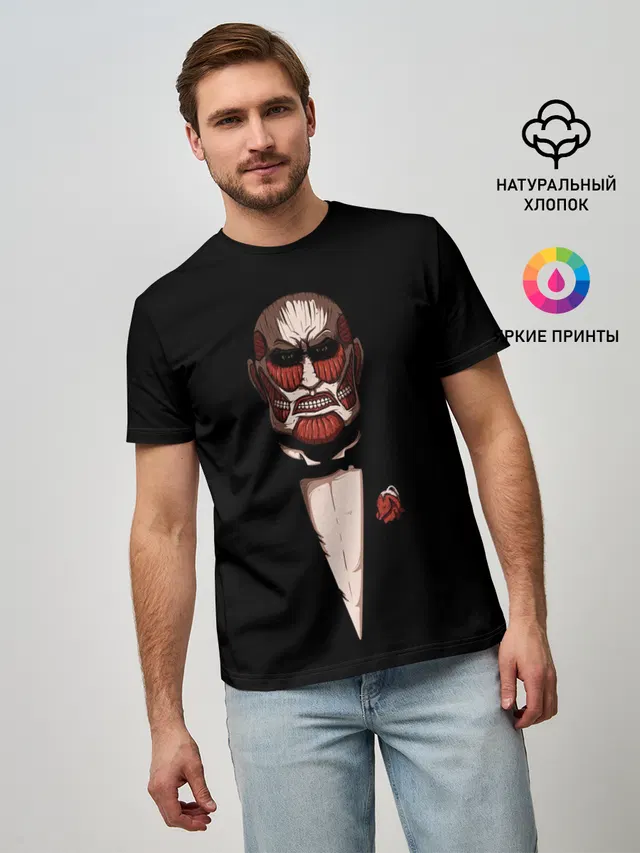 Колоссальный Титан