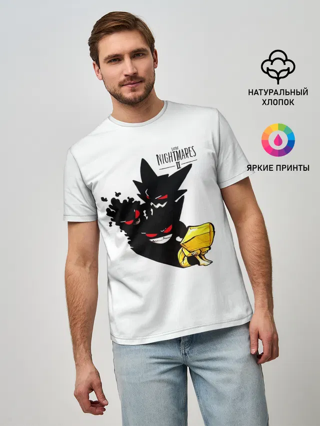 Little Nightmares 2 тень