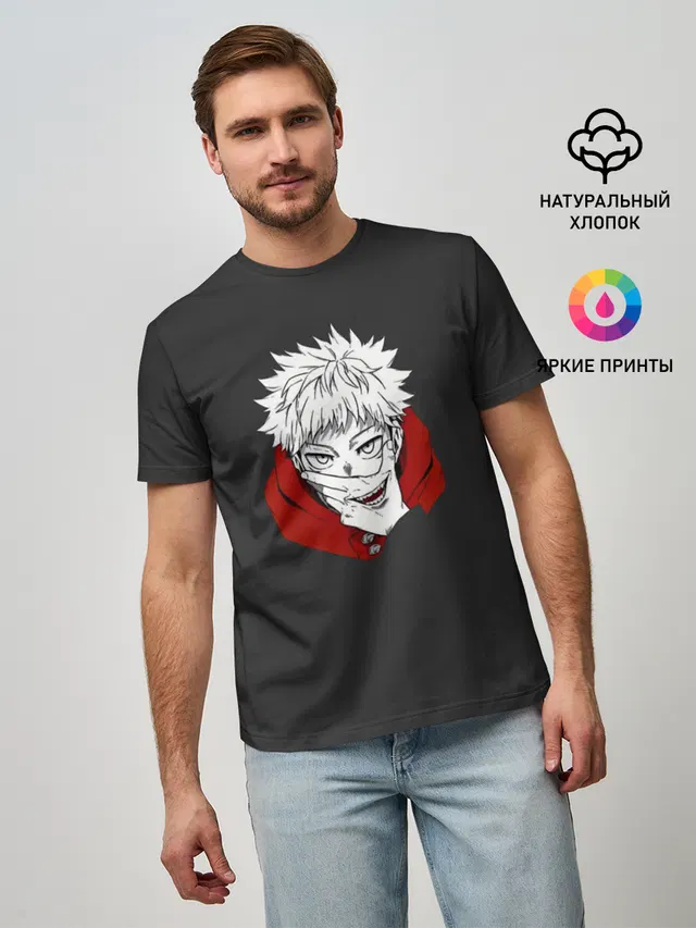 Sukuna mode
