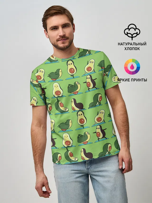 Авокадо | Зарядка
