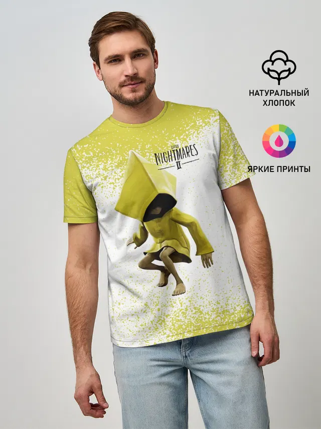 Маленькие кошмары