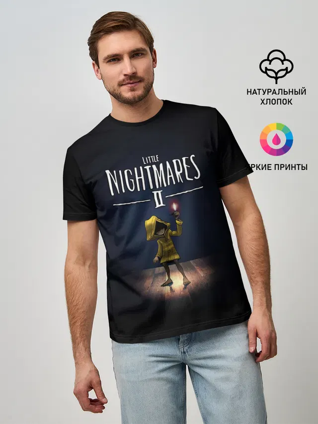 Little Nightmares 2 пламя