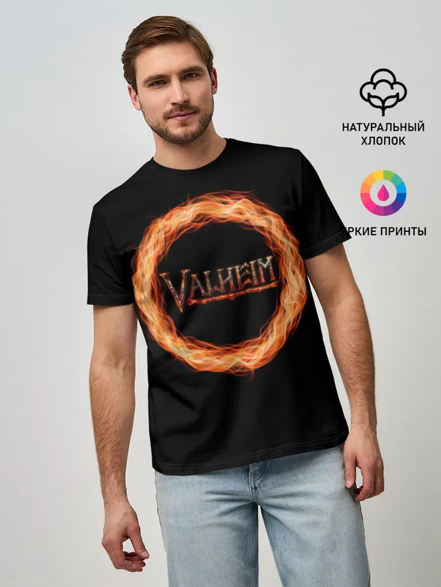 Valheim - огненный круг