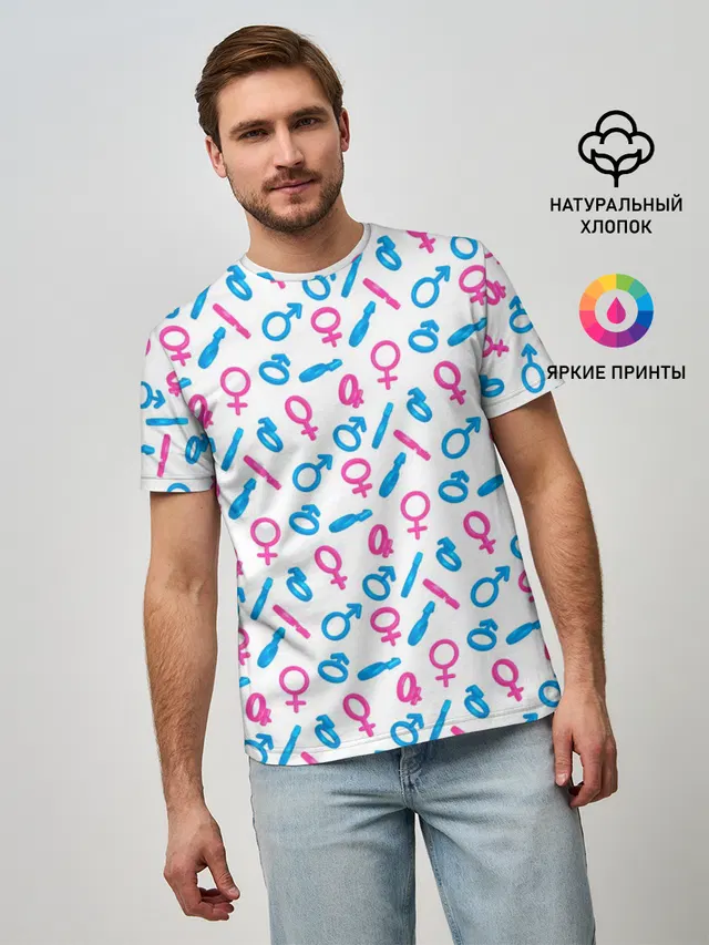 Гендерные Символы