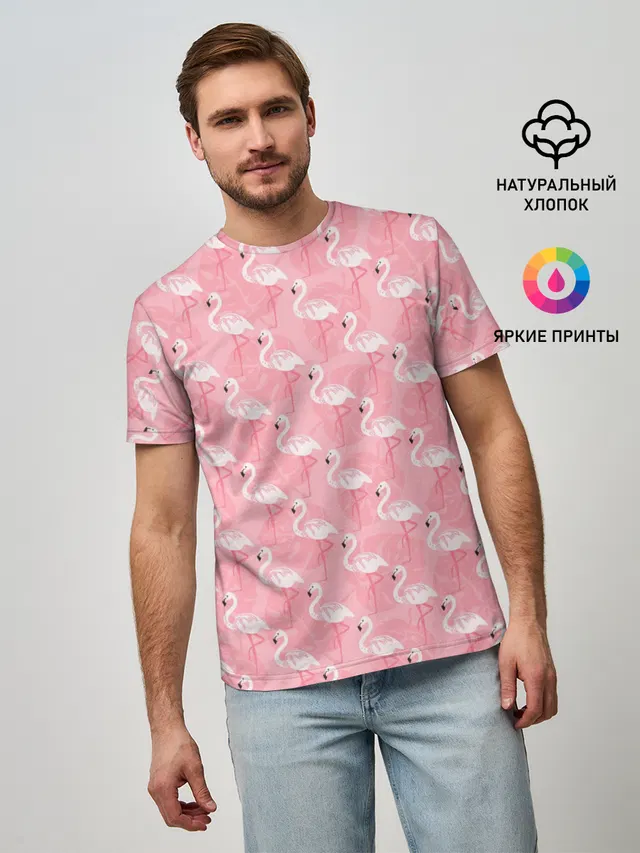 Розовый Фламинго